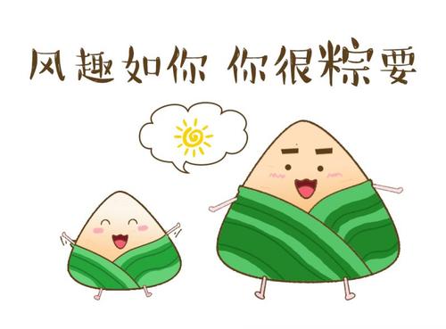 我的双面爸爸