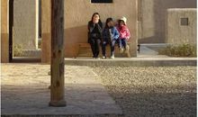 为人，则是为己