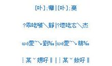 那一刻我体味到路灯的温柔