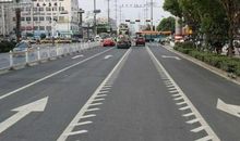 走在错误的道路上