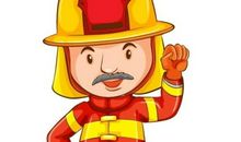 致消防员叔叔的一封信