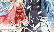 天真岁月，你如最美岚风至