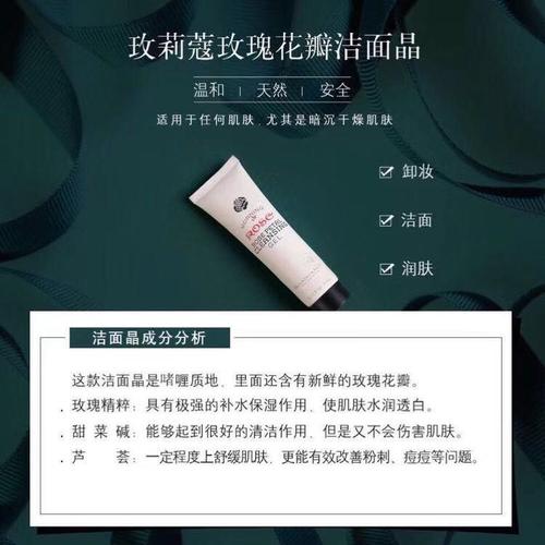 谢谢你让我自信