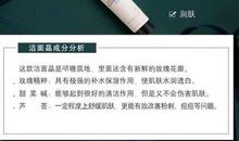 感谢你使我拥有了自信