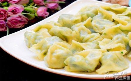 家乡饺子