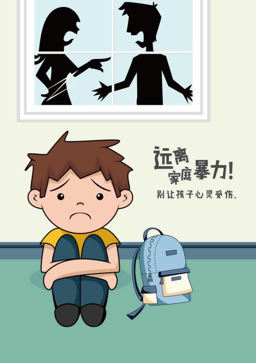 护理增长
