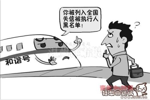 那时我没有打破我的信念