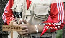 那件事让我温暖