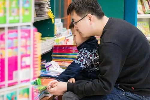 配书，明智