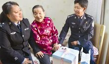 传递爱心的接力棒