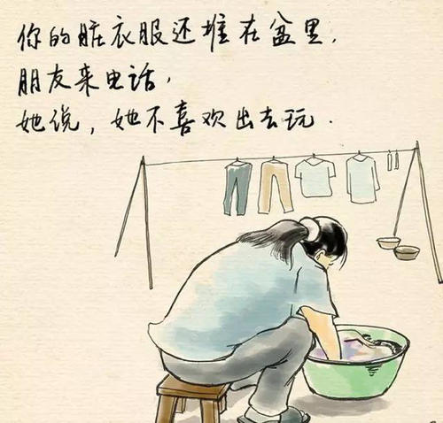 由我母亲感动