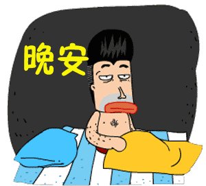 最简单的温暖