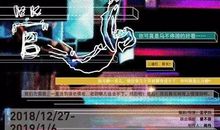 读《驾驶课》有感