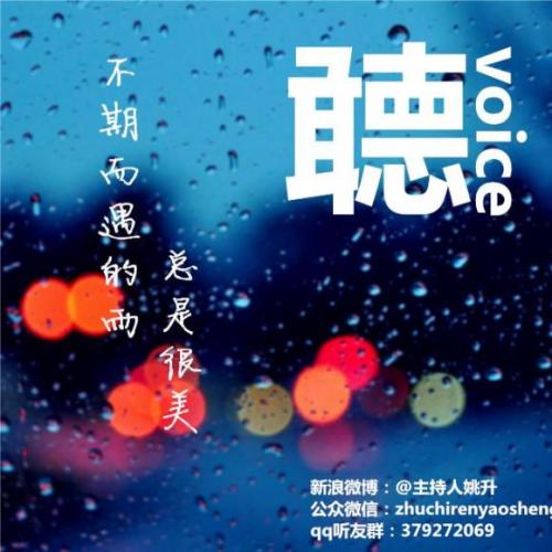 时间会改变，只有友谊不会改变_400字