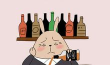 一件让人开心的事