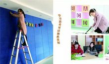 您劳动的样子真美