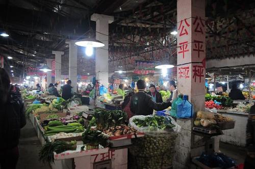 食品超市