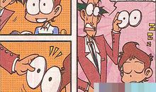 假如我有一双火眼金睛