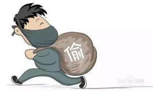 如果我是小偷