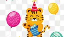 老虎过生日