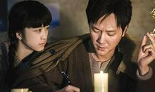 黄金时代观后感