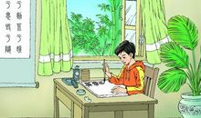 一个令我敬佩的人清洁工