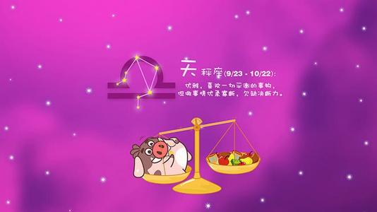 爱是如此幸福