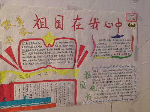 感恩无价
