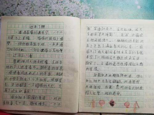 这本小说充满了回忆