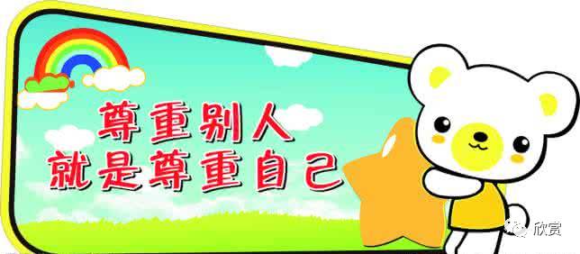 朋友，请尊重我的选择