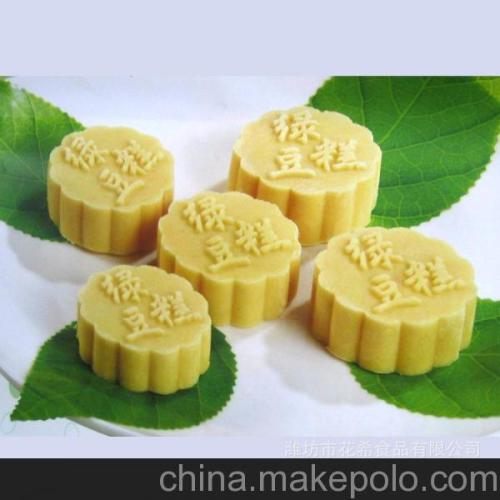 豆饼中的爱