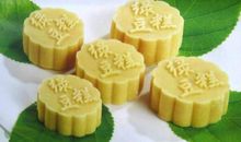 豆糕中的一片爱心