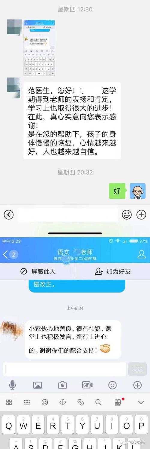 缩小