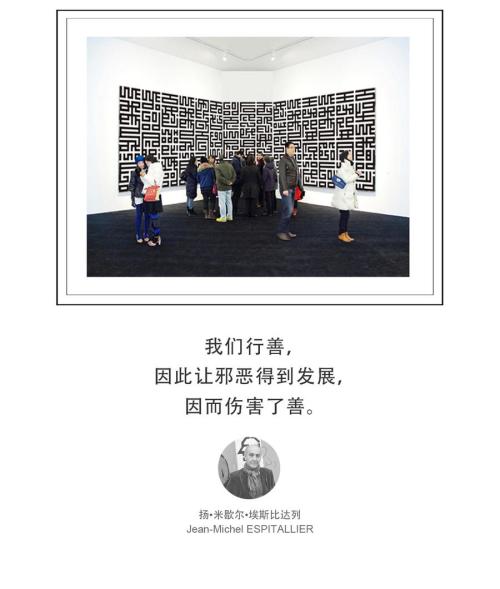 他的诗改变了我