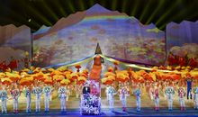 冬季运动会开幕式