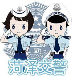 都低估了敌人