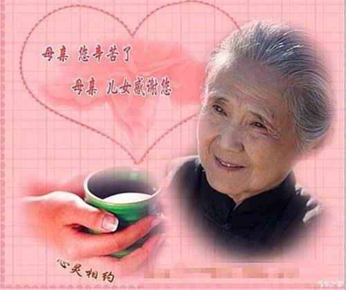 谢谢妈妈