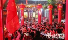 感恩夜中奏乐的人