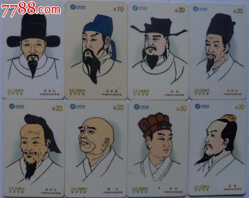 我真的很尊重这样的人