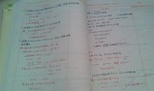 那改错本上，满是回忆