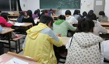 第一次上晚自习