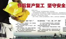 关于底线的作文