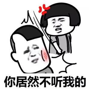 我想度过一个快乐的周末