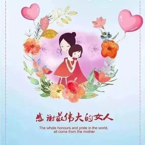 不想长大