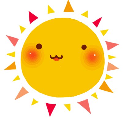 温暖的东西