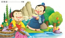 多读课外书的好处