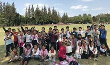 记一次秋游活动