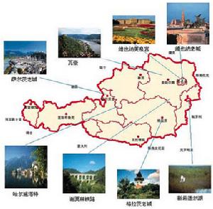 中国世界文化遗产