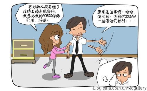 不只是一个虚假的警报
