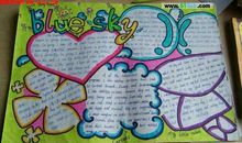 欢迎来到我的家